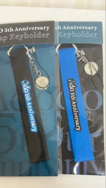 Ado 5th Anniversary 커스텀 스트랩 키링