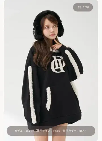 [ 즉시 구매 ] Darich 다리치 DD 보아 후드티 블랙