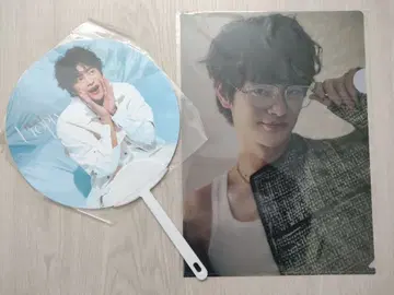 Heart UTOPIA 서인국 부채 & 클리어 파일