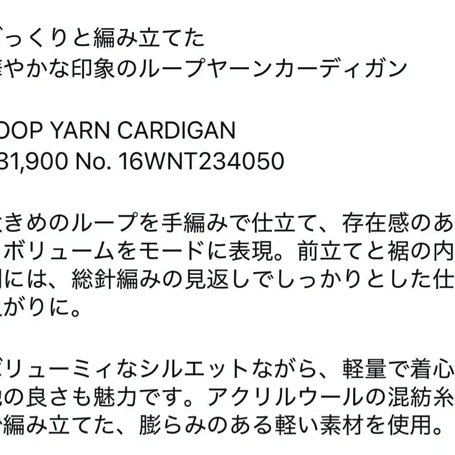 5번째 상품 이미지