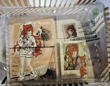 리버스:1999 동물원 콜라보 통행증 세트 소네트