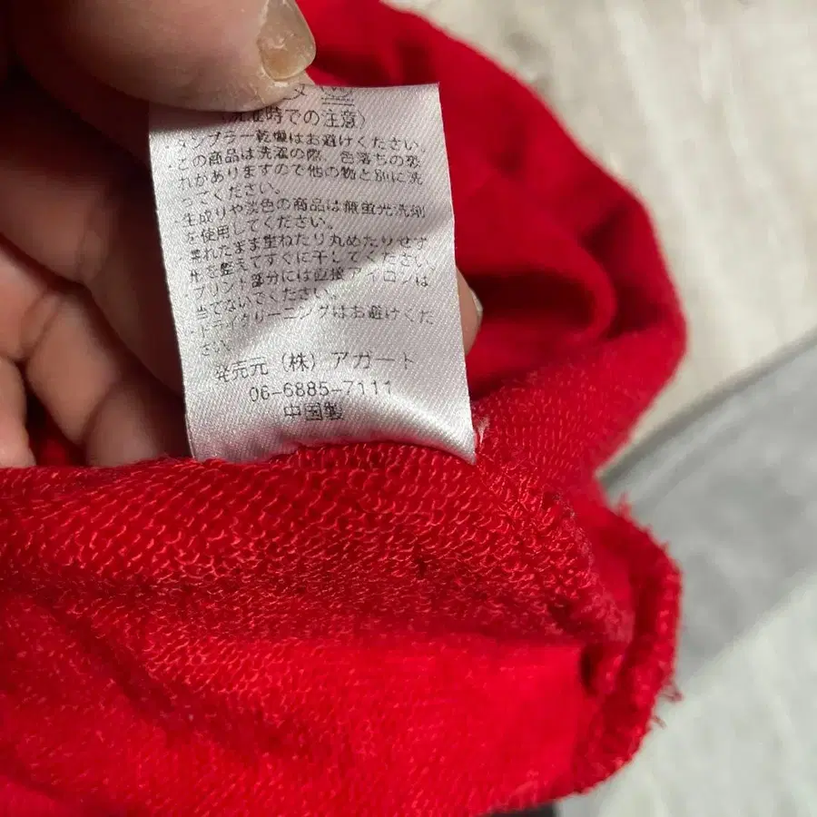 7번째 상품 이미지