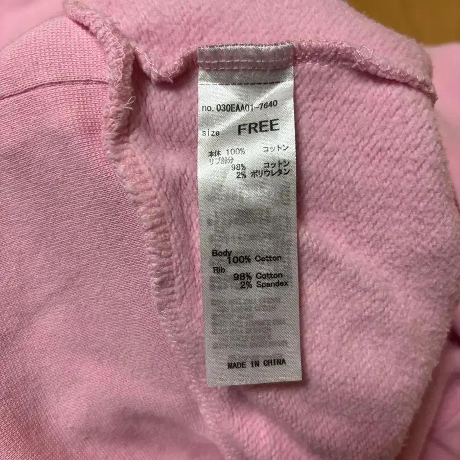 4번째 상품 이미지