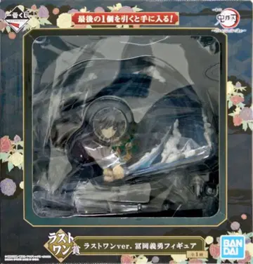 귀멸의 칼날 토미오카 기유 피규어 묶음 판매