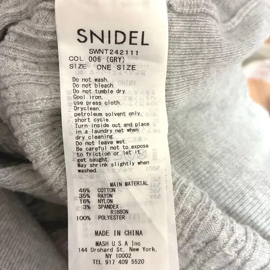 3번째 상품 이미지