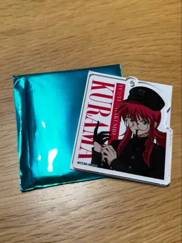 유유백서 쿠라마 펑크 고딕 아크릴 키링