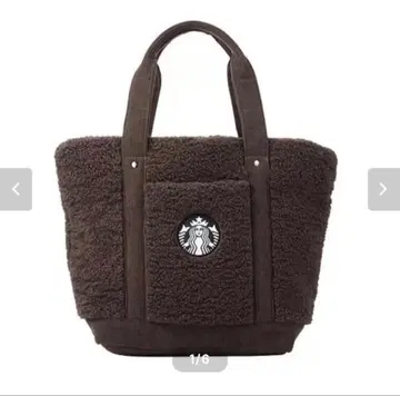 [ 대만 스타벅스 ] 복슬복슬 토트백