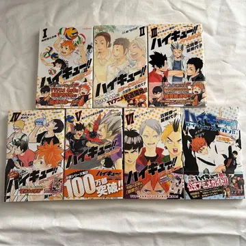 하이큐!! 소설판 1~6권 & 청춘명감 초판 덤 포함