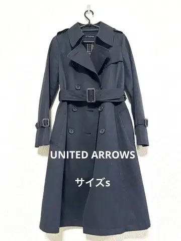 UNITED ARROWS 트렌치코트 / 34 / 코튼 개버딘 트렌치코트
