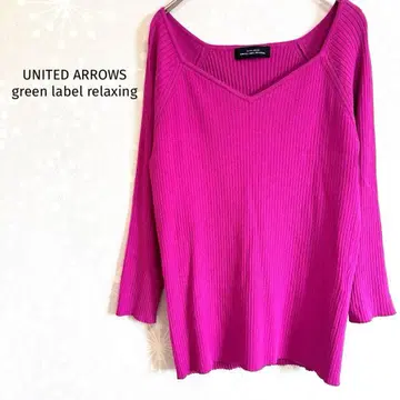 그린 라벨 릴랙싱 니트 V넥 리브 핑크 계열 신축성 있음