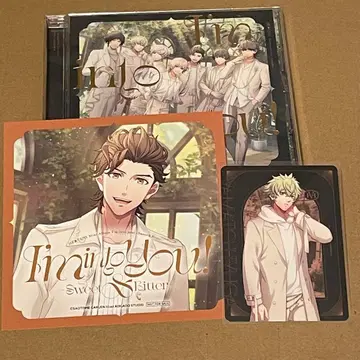 우타프리 HE VENS I'm into you! 키류인 반 히나타 야마토