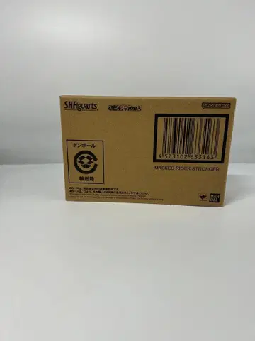S.H.Figuarts (진골조제법) 가면라이더 스트롱거