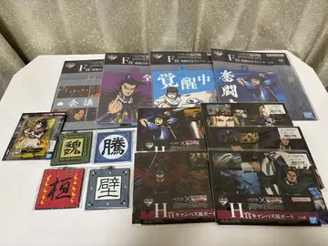 제일복권 춘추전국대전 킹덤 차세대의 걸물들 묶음 판매