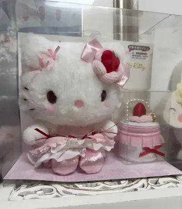 헬로키티 봉제 인형 & 액세서리 케이스 세트 ( 딸기 휘핑 케이크 )