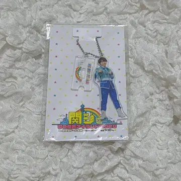 오니시 류세이 아크링 키링 2020