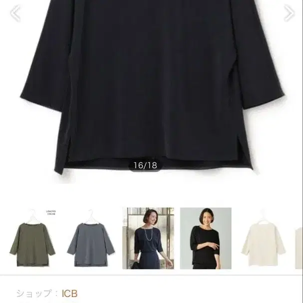 1번째 상품 이미지