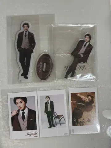 조카스테 미요시