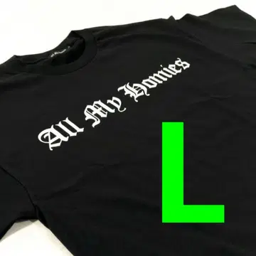 [완전 미개봉] All my homies T셔츠 L zorn
