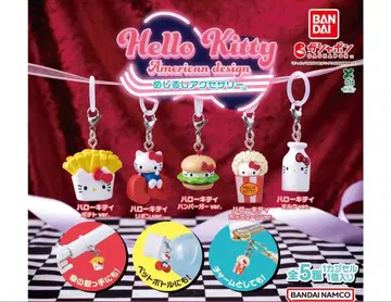 헬로키티 아메리칸 디자인 메지루시 액세서리 전 5종 컴플리트