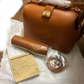 스타벅스 마이 커스터마이즈 저니 세트 2-WAY 가죽 카페 백