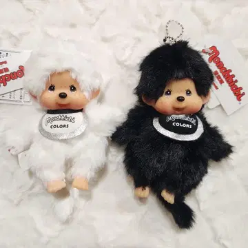 [ 새상품 ] 몽치치 COLORS 키링 블랙 화이트 2체 세트