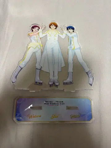 킹 오브 프리즘 callings 아크릴 스탠드