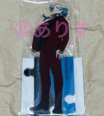 블루 록 전시회 미하엘 카이저 아크릴 스탠드