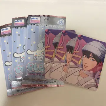 Plave 예준 PLBBUU 2종 세트