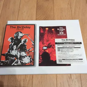 The Birthday LIVE at 타쿠타쿠 치바 유스케