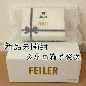 [ 미개봉 새상품 ] 페이러*슈타이프 테디베어 키링*손수건*세트