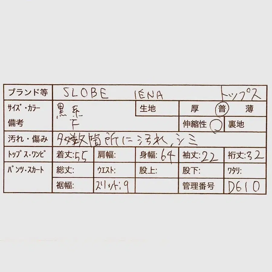 2번째 상품 이미지