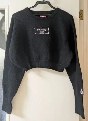 [ FR2매실 ] 숏 니트