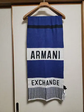 아르마니 익스체인지 머플러