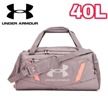 언더아머 더플백 40L 테트라 그레이 1369222