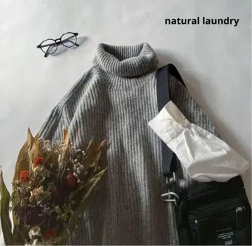 a1494* 천연 세탁소 네프 트위드 터틀 리브 니트 베스트