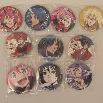 전생했더니 슬라임이었던 건에 대하여 캔뱃지 묶음 판매 10점