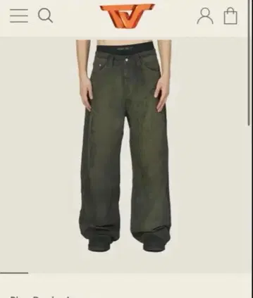 TRENDT VISION Pine Denim XS