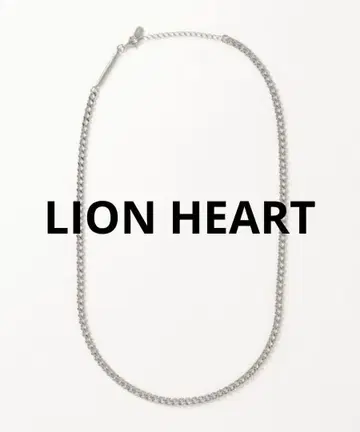 LION HEART LH-1 slendery 체인 목걸이