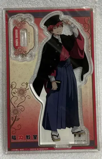 [ 10305 ] 암살교실 제비뽑기당 아카바네 아크릴 스탠드