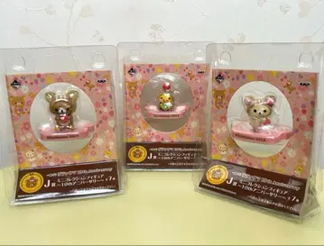 [ 미개봉 ] 리락쿠마 10th 기념일 미니 컬렉션 피규어 3종