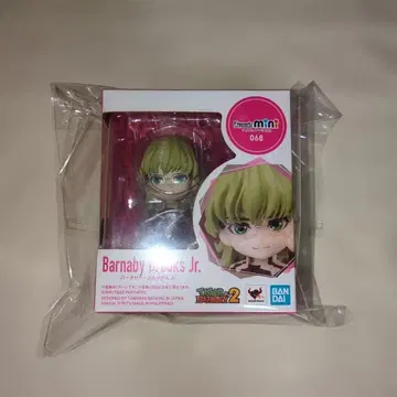 TIGER & BUNNY 2 피규아트 미니 버나비