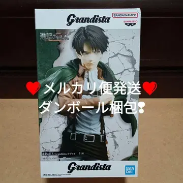 진격의 거인 Grandista 리바이