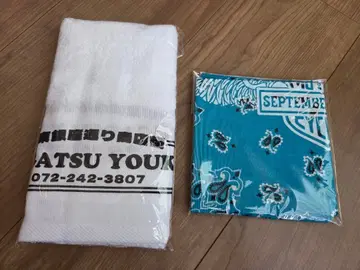 코부쿠로 9월 8일 반다나 타월