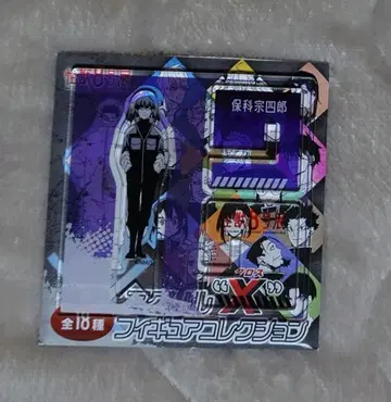 괴수 8호 괴수 8호전 아크릴X피규어 호시나 소우시로