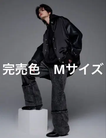 ADRER 스타디움 스카 점퍼 / 스타디움 스카점퍼