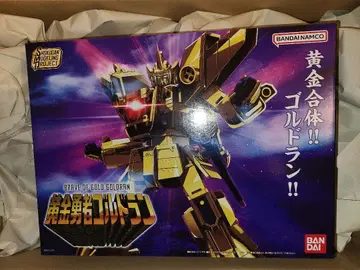 미개봉 새상품 SMP 황금 용사 골드란