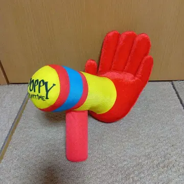 포피 플레이타임 그랩 팩 빨간색 poppyplaytime 허기 워기