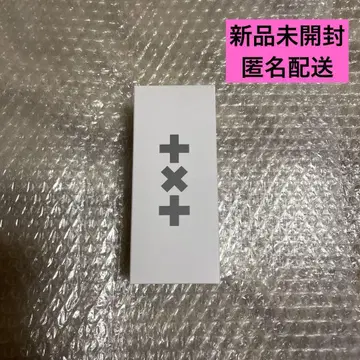 미개봉 새상품! TXT 투바 공식 응원봉 키링