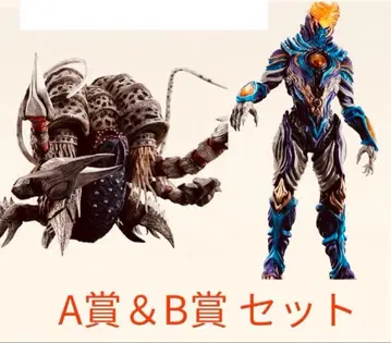 제일복권 울트라맨 시리즈 괴수대전 vol.2 A상 B상 세트