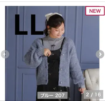 시마무라 taiyou 가디건